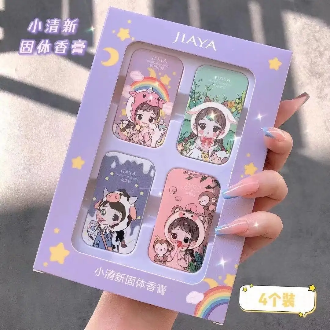 Draagbare Effen Parfumset voor - Perfume Fragrance Stick recensie en prijs