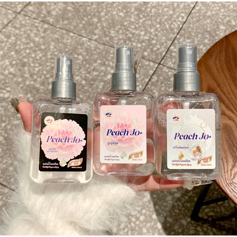 Babymelk Geur Parfum Thailand  - Perfume Fragrance Brands recensie en prijs